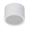 Миниатюра фото потолочный светильник arte lamp intercrus a5543pl-1wh | 220svet.ru