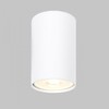Миниатюра фото потолочный светильник imex simple il.0005.2700-wh | 220svet.ru