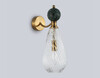 Миниатюра фото настенный светильник ambrella light high light lh53294 | 220svet.ru