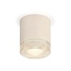 Миниатюра фото комплект накладного светильника ambrella light xs7401020 (c7401+n7191) | 220svet.ru