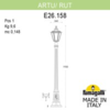 Миниатюра фото садово-парковый фонарь fumagalli artu/rut e26.158.000.wye27 | 220svet.ru