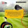 Миниатюра фото удлинитель силовой эра rp-1-2x0.75-30m на пластиковой катушке без заземления 1 розетка 30м пвс 2х0,75мм2 б0059768 | 220svet.ru
