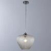 Миниатюра фото подвесной светильник divinare capriccio 5004/02 sp-1 | 220svet.ru