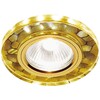 Миниатюра фото встраиваемый светодиодный светильник ambrella light led s222 wh/g/wa | 220svet.ru
