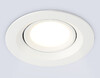 Миниатюра фото встраиваемый поворотный точечный светильник ambrella light techno spot tn1141 | 220svet.ru