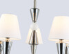 Миниатюра фото подвесная люстра ambrella light high light lh75253 | 220svet.ru