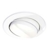 Миниатюра фото комплект встраиваемого светильника ambrella light techno spot xc (c7651, n7030) xc7651020 | 220svet.ru