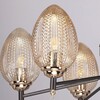 Миниатюра фото потолочная люстра de markt city клэр 463012206 | 220svet.ru