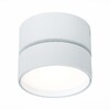 Миниатюра фото светодиодный спот st luce st651.542.14 | 220svet.ru