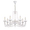 Миниатюра фото подвесная люстра f-promo chateau 2164-7p | 220svet.ru