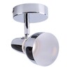 Миниатюра фото светодиодный спот toplight dayna tl1243y-01ch | 220svet.ru
