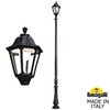 Миниатюра фото парковый фонарь fumagalli horeb/noemi e35.208.000.axh27 | 220svet.ru