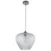 Миниатюра фото подвесной светильник divinare capriccio 5004/02 sp-1 | 220svet.ru