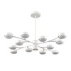 Миниатюра фото потолочная люстра на штанге lumion torina 8265/12 белый | 220svet.ru