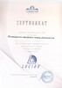 Миниатюра фото торшер lucide goosy soft 71767/50/31 | 220svet.ru