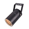 Миниатюра фото ландшафтный светильник favourite bonum 4793-1u | 220svet.ru