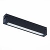 Миниатюра фото трековый однофазный светильник st luce skyline 220 st657.496.09h | 220svet.ru