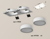 Миниатюра фото комплект встраиваемого светильника с акрилом ambrella light techno spot xc7635041 | 220svet.ru