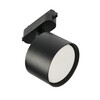 Миниатюра фото трековый светодиодный светильник myfar tube mt0124-gx53-b | 220svet.ru