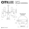 Миниатюра фото потолочная люстра на штанге citilux tendy cl244151 | 220svet.ru