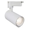 Миниатюра фото трековый светодиодный светильник escada 20031tra/03led swh | 220svet.ru