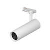 Миниатюра фото трековый однофазный светильник 12w 812lm/700lm 4000k lightstar barra s1075626 | 220svet.ru