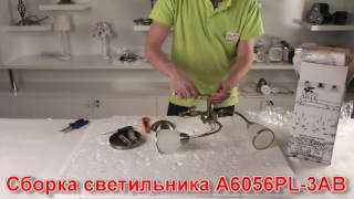 Миниатюра фото потолочная люстра arte lamp 3 a6056pl-3ab | 220svet.ru